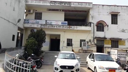 अस्पतालों में ठप पड़ी बायोमेट्रिक मशीन, मनमर्जी से पहुंच रहे चिकित्सक व कार्मिक