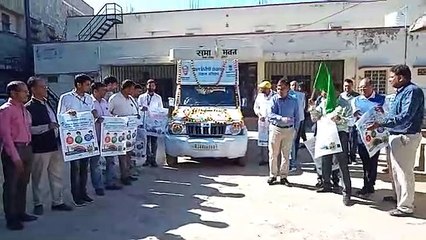 VIDEO STORY : बच्चों को उनके अ​धिकार बताएगा जागरुकता रथ
