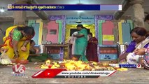 Special Story On Chitragupta Temple At Kandikal Gate | Hyderabad | V6 News