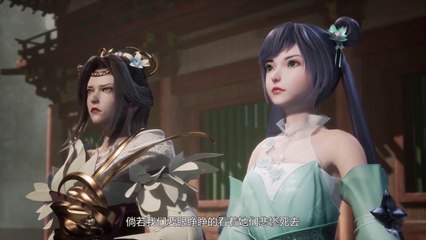 [MULTI SUB] Spirit Sword Sovereign Season 4 Episode 335 Subtitle English