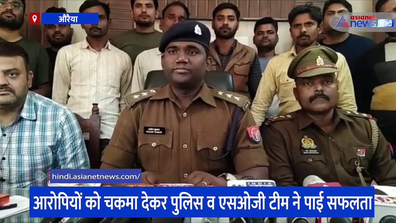 बाइक चोर गिरोह के तीन सदस्य हुए गिरफ्तार, आरोपियों को चकमा देकर पुलिस ने यूं पाई सफलता