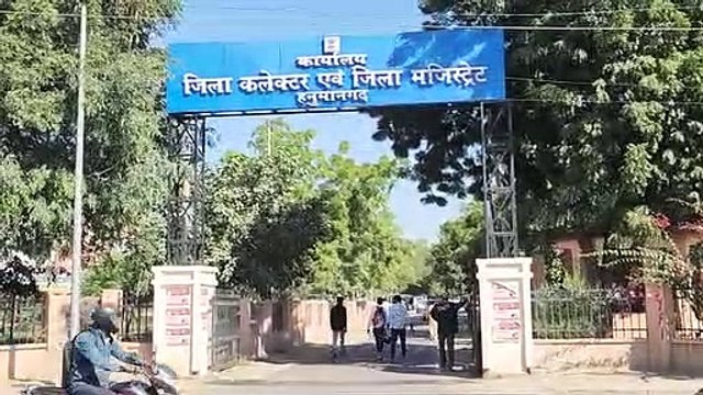 Increasing cases of harassing elders by making them write their property names