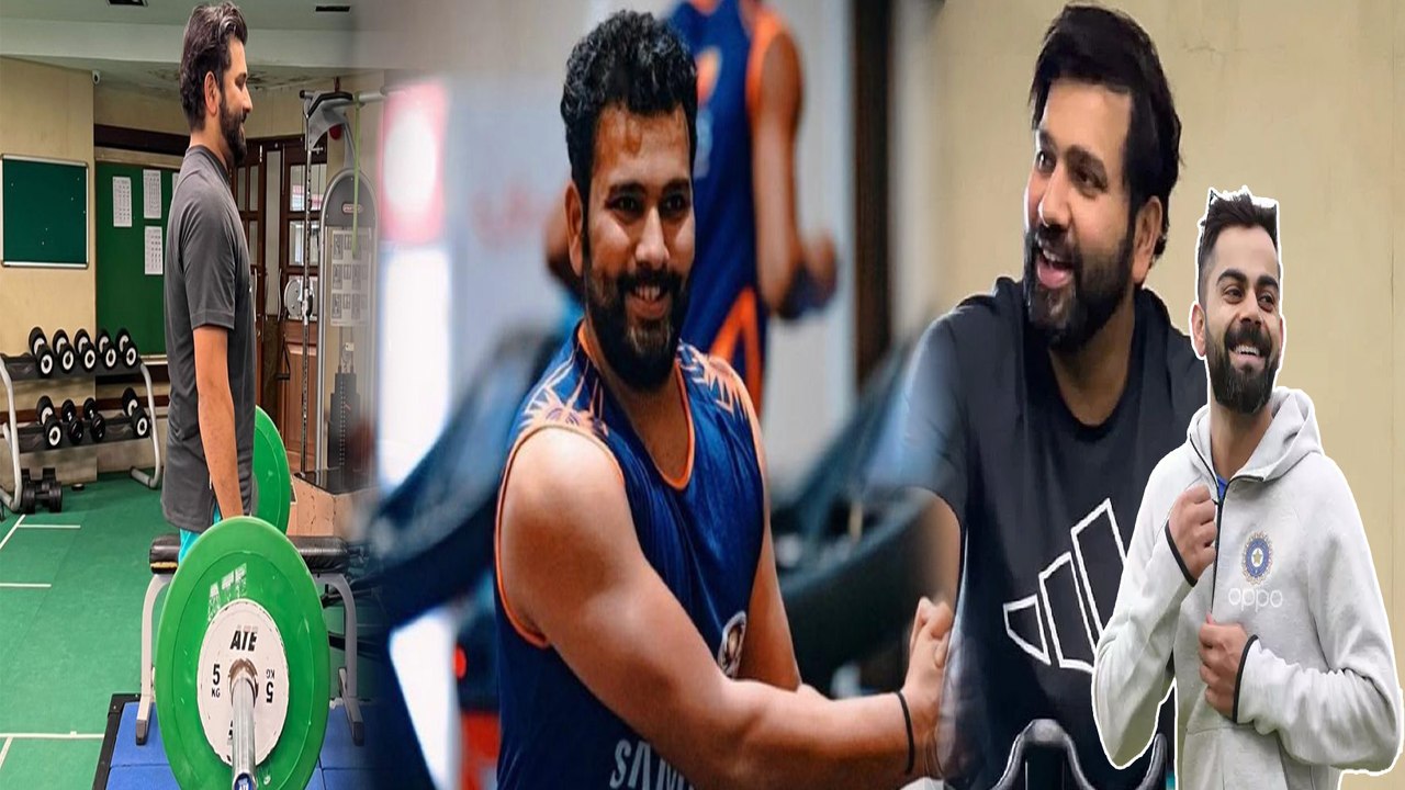 ವಿರಾಟ್ ಕೊಹ್ಲಿಯ ವರ್ಕೌಟ್ ವಿಡಿಯೋ ನೋಡಿ ರೋಹಿತ್ ಶರ್ಮಾ ಫಾಲೋ ಮಾಡಿದ್ದು ಹೀಗೆ. | Oneindia Kannada