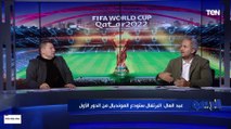 رضا عبدالعال وعبدالرحمن مجدي.. نجوم تحليل البريمو وتوقعات المجموعة الثامنة في كأس العالم