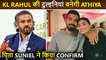 Suniel Shetty Confirms Athiya Shetty and KL Rahul's Wedding Reveals Details