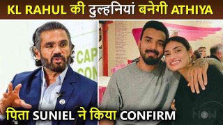 Suniel Shetty Confirms Athiya Shetty and KL Rahul's Wedding Reveals Details