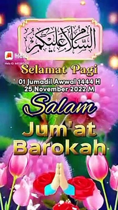 Video Islami