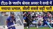 IND vs NZ: Shreyas Iyer ODI के हैं Hero, New Zealand के खिलाफ मचाया धमाल | वनइंडिया हिंदी *Cricket