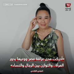 جدل في القاهرة السينمائي بعد المطالبة بمنح جائزة التمثيل دون تحديد جنس الفائز