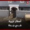 أمطار وسيول تضرب جدة في السعودية