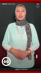 حقيقة دخول مصر حزام الزلازل.. معهد الفلك يكشف التفاصيل