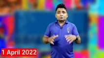 Sony pal और Star Utsav Channel कैसे देखे 8 जुलाई 2022 से _ Star Utsav channel kaise dekhe