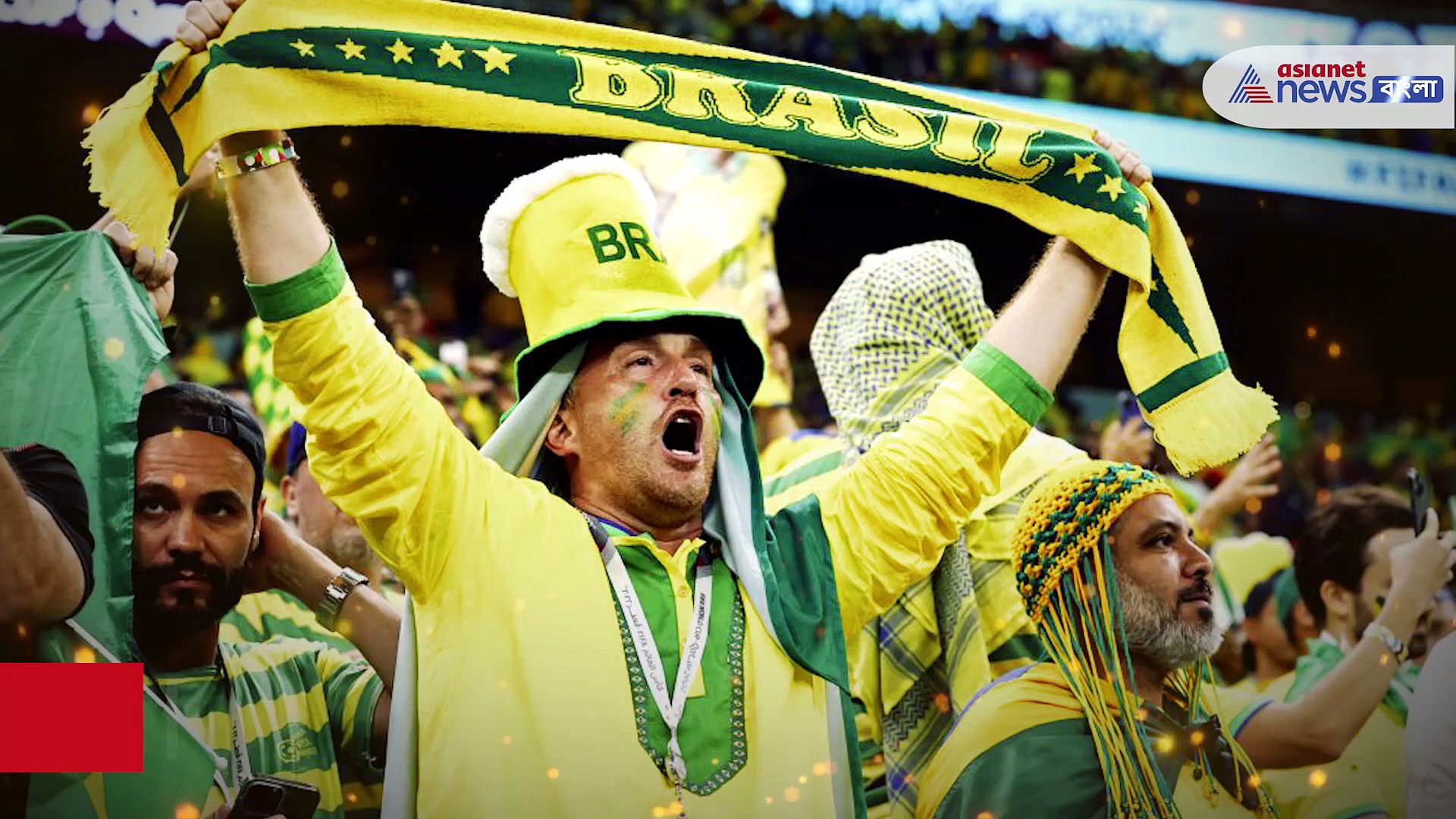 কাতারে জোগো বোনিতো, প্রথম ম্যাচেই সাম্বা ম্যাজিক, রিচার্লিসনের জোড়া গোলে জয় ব্রাজিলের
