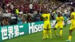 FIFA World cup 2022 || Qatar Vs Ecuador 0-2 All-Goals Highlights