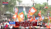 Uttar Pradesh : Kannauj से चुनाव लड़ना चाहते है SP अध्यक्ष अखिलेश यादव | UP News |