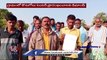 Farmers Dharna Aganist State Govt , Demands For IKP Centres  | Mancherial  | V6 News (1)