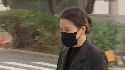 특수본, 류미진 총경·전 서울청 상황3팀장 소환 조사 / YTN