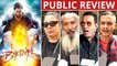 Bhediya Movie Public Review | First Show Review | Varun Dhawan | Kriti Sanon