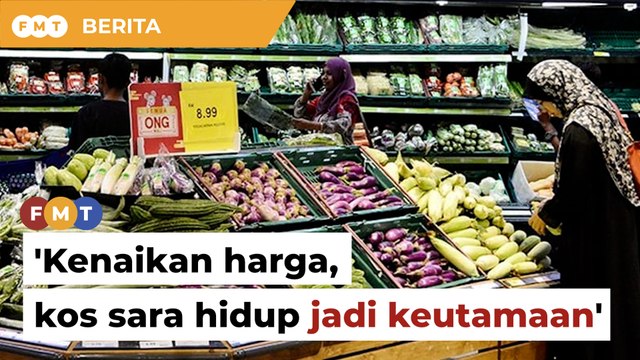 Tangani kenaikan harga, kos sara hidup keutamaan saya, kata Anwar