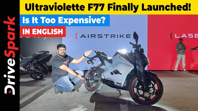 Ultraviolette F77 Launched In India | 307 Kilometre Range, 100Nm Torque | Is It Too Expensive?