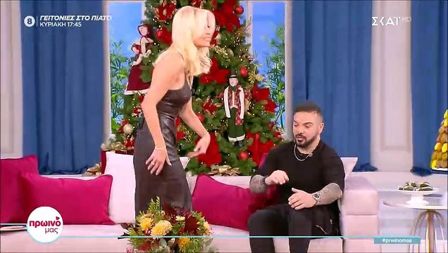 Τριαντάφυλλος: Η απίστευτη ατάκα στην Σκορδά που την έφερε σε δύσκολη θέση - «Είσαι ερωτευμένη;»