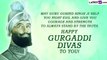 Gurgaddi Diwas Guru Gobind Singh Ji 2022 Wishes & Greetings On This Religious Observance