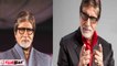 Amitabh Bachchan का नाम, फोटो और आवाज हर कोई नहीं कर सकता इस्तेमाल; HC का बड़ा फैसला | FilmiBeat