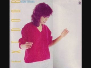 Hitomi tohyama -  Love Is The Competition