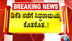 Siddaramaiah Express Anger Against DK Shivakumar For Over Assembly Election Ticket Aspirants Meeting