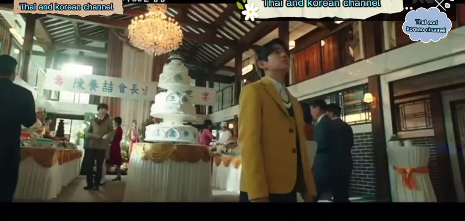 Reborn Rich Ep 2 preview Eng sub