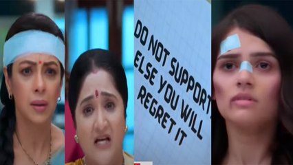 Anupama 25th November Episode: Anupama को Baa करेगी Warn, क्या अब हार मान लेगी Anupama ?