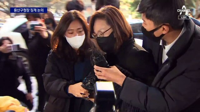 與 윤리위, ‘거짓 행적’ 박희영 용산구청장 징계 검토