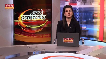 Chhattisgarh News : Chhattisgarh में आरक्षण का नया कोटा हुआ तैयार | reservation quota |