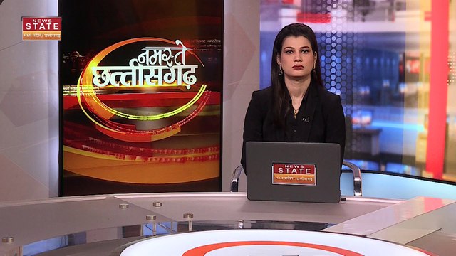 Chhattisgarh News : Raipur में रिसेप्शन समारोह में चोरी | Raipur News |