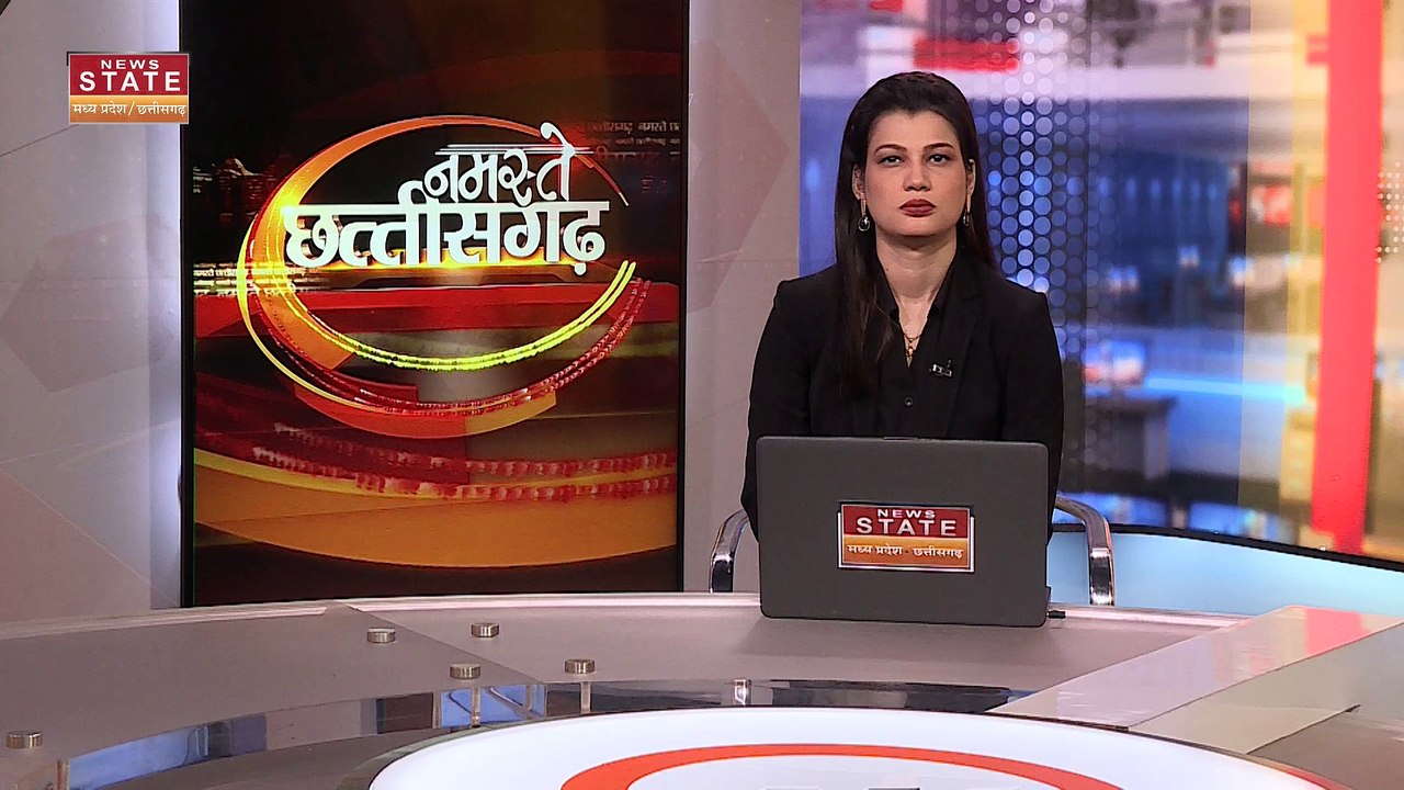 Chhattisgarh News : Raipur में रिसेप्शन समारोह में चोरी | Raipur News |