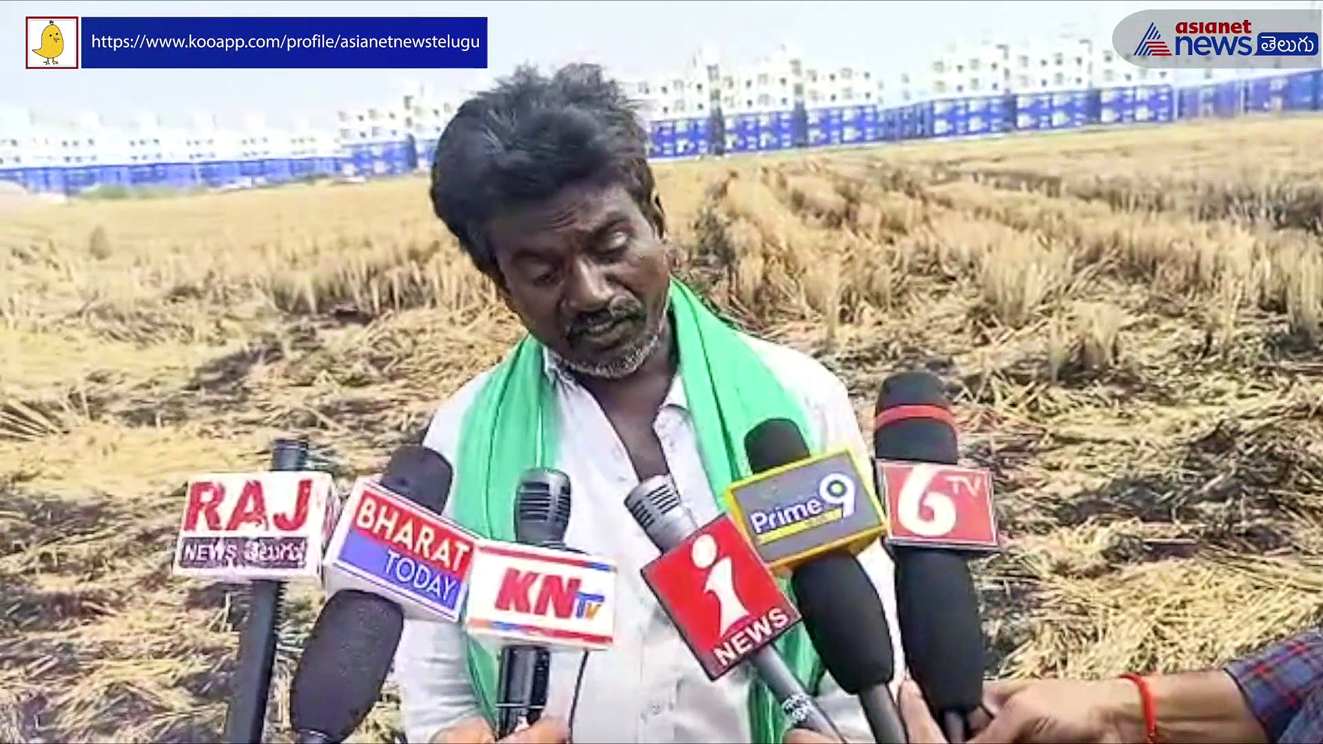 జగన్ సభకోసం పంట వేయొద్దంటున్నారు...: గుడివాడ కౌలురైతు ఆవేదన 