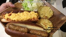 ２種類のホットドッグでモーニングセット(Morning set with two kinds of hot dogs)