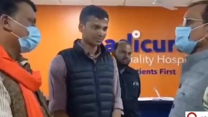 अलीराजपुर :विधायक सुलोचना रावत खतरे से बाहर,ऑपरेशन हुआ सफल