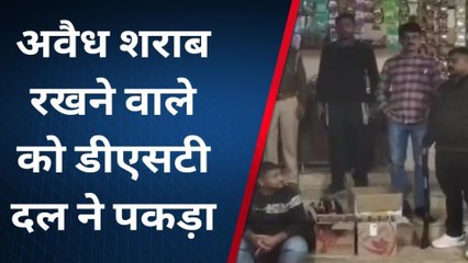 डूंगरपुर: अवैध रूप से शराब रखने वाले आरोपी को पुलिस ने किया गिरफ्तार, देखें खबर
