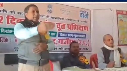 गाजीपुर: नमामि गंगे के तहत गंगा दूत करते है ये सराहनीय काम, देखिये खबर
