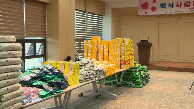 백석대·백석문화대, 생필품 4백 상자 어려운 이웃에게 전달 / YTN