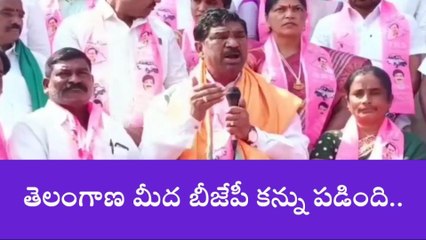 స్టేషన్ ఘనపూర్: తెలంగాణ రాష్ట్రంపై కేంద్రం కక్ష సాధిస్తోంది