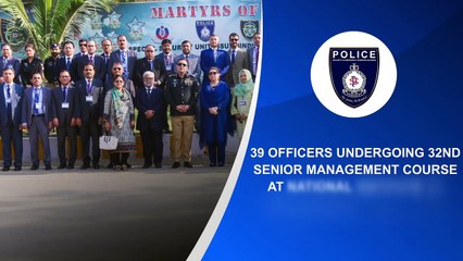 Download Video: 39 OFFICERS UNDERGOING SENIOR MANAGEMENT COURSE AT NATIONAL INSTITUTE OF MANAGEMENT (NIM)VISITED SSU HEADQUARTERS