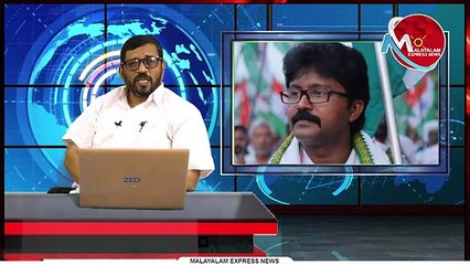 പാർട്ടി നടപടിയെന്ത് ? കെ പി സി സി യെ തള്ളി ഒരു വിഭാഗം കോൺഗ്രസ്സുകാർ