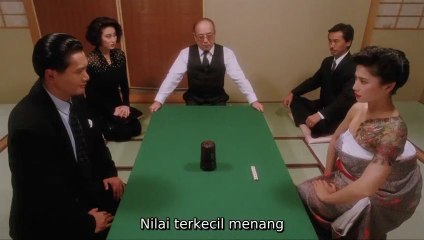 GOD OF GAMBLERS (DOU SAN) (1989) part I