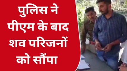 उदयपुर: मौत का चौराहा बना देबारी, दो दिन में गई दो युवाओं की जान