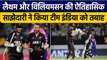 IND vs NZ: Tom Latham और Williamson के आगे गेंदबाजों ने टेके घुटने | वनइंडिया हिंदी *Cricket