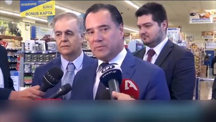 Καλάθι του νοικοκυριού: Τις χαμηλότερες τιμές στα προϊόντα είχαν τα Super Market Γαλαξίας
