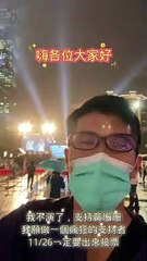 我不演了，支持黃珊珊我願做一個瘋狂的支持者11/26一定要出來投票 #忠駝論壇 #柯文哲 #黃珊珊 #蔡英文 #蔣萬安 #陳時中 #高虹安 #蘇貞昌 #韓國瑜 #柯志恩 #張善政 #上熱門 #fyp  #foryoupage #viral #上推薦通知我 #上推薦 #f4f