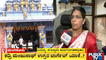 Kadri Manjunatha Temple Administrations Seeks Security | Mangaluru | Public TV